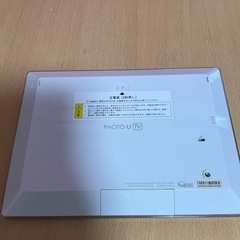 PHOTO_U　TVの画像