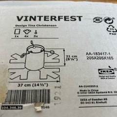 IKEAのクリスマスツリースタンドの画像