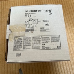IKEAのクリスマスツリースタンドの画像