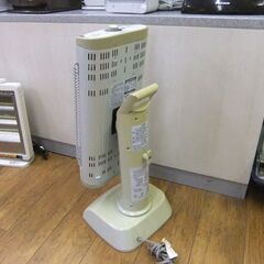 遠赤外線暖房機 セラムヒート 2014年製 ERFT11RS パールホワイト DAIKIN/ダイキン 札幌市厚別区 厚別店の画像