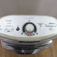 遠赤外線暖房機 セラムヒート 2014年製 ERFT11RS パールホワイト DAIKIN/ダイキン 札幌市厚別区 厚別店の画像