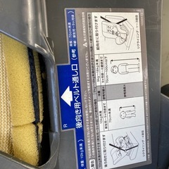 チャイルドシート☆決まりましたの画像
