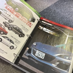 ディアゴスティーニ　日本の名車　データファイル　全巻の画像