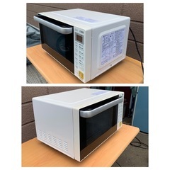 2020年製　YAMADASELECT(ヤマダセレクト) YMW-S17G1 電子レンジの画像