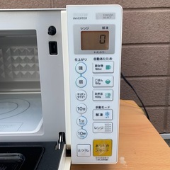 2020年製　YAMADASELECT(ヤマダセレクト) YMW-S17G1 電子レンジの画像