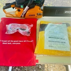 新品未使用品　HONDA 発電機 EBR2300CX マキタ 14.4ボルト インパクトドライバー RYOBI サンダー グラインダー ハイコーキ インパクトドライバー 新品未使用 配線カッター RYOBI エンジンチェーンソー ESK-3740　バスク
バーナー エンジンブロアー の画像