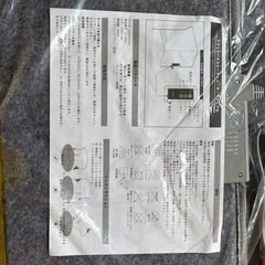 フラットパネルヒーター　グレーの画像