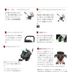 Aprica　A型　両対面ベビーカー の画像