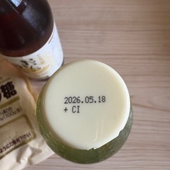 調味料セットの画像