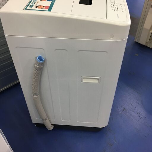 ☆リユースのサカイ横浜南店☆YM1492 IRIS OHYAMA 洗濯機 IAW-T504 5.0