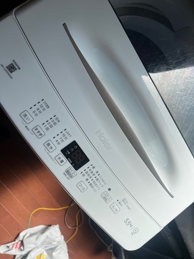 【簡易乾燥機能付き】ハイアール 洗濯乾燥機 5.5kg