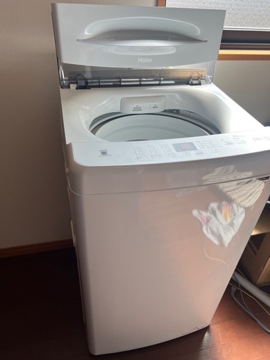 【簡易乾燥機能付き】ハイアール 洗濯乾燥機 5.5kg