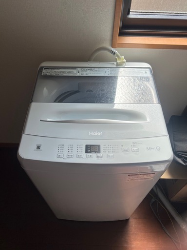 【簡易乾燥機能付き】ハイアール 洗濯乾燥機 5.5kg