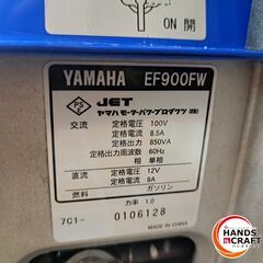 ✨ヤマハ　中古　EF900FW　発電機　100V　単相　燃料/ガソリン　説明書付き　※箱無し✨うるま市田場✨の画像