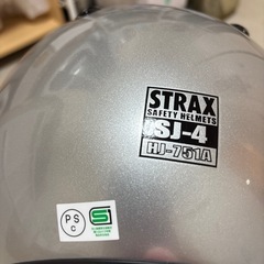 リード工業(LEAD) バイクヘルメット ジェットに STRAX SJ-4 シルバー BIG(63~64cm未満)の画像