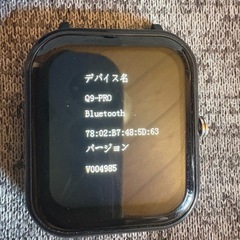 スマートウォッチ Q9 PROの画像