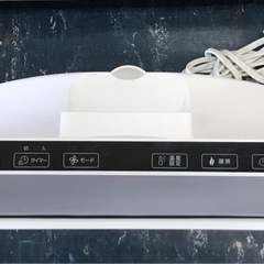 ジモティ割引有★【ジャングルジャングル岸和田店】暖房　スリーアップ　パネルヒーター　CH-DQ2497　2024年製南大阪 岸和田市 貝塚市 泉佐野市 和泉市 忠岡町 熊取町の画像