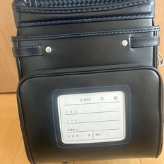 黒川鞄工房ランドセルの画像