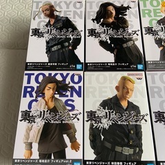 東京リベンジャーズ　フィギュアの画像