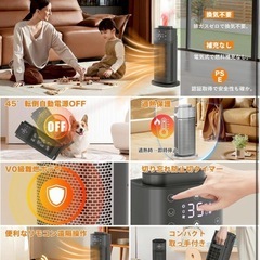 セラミックヒーター　超音波式加湿　電気ストーブ 暖房器具ファンヒーター 加湿の画像