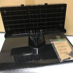 台座のみ＝赤枠箇所★即納★定型コメントNG★パナソニック★VIERA TH-32A300 [32インチ]他用＊掲載画像参照★質問NG★逆光撮影★返品不可★決定者様のみ連絡★初回コメントでご希望日時、交渉金額が未記載時は既読スルー★決定者様のみお返事★24時間対応★お返事は可能な限り迅速にさせて頂きます★最大で12時間以内の画像