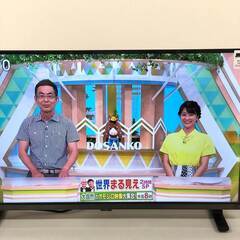  ss7697　東芝 液晶テレビ 32インチ 32V35N レグザ ブラック リモコン付き 取扱説明書付 TOSHIBA REGZA TV 黒 32V型 2チューナー ネット動画 瞬速ゲームモード 液晶テレビ 中古の画像
