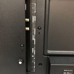  ss7697　東芝 液晶テレビ 32インチ 32V35N レグザ ブラック リモコン付き 取扱説明書付 TOSHIBA REGZA TV 黒 32V型 2チューナー ネット動画 瞬速ゲームモード 液晶テレビ 中古の画像