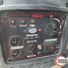 ✨ワキタ　中古　HPG1600i2　発電機　単相　100V　燃料/ガソリン　説明書無し✨うるま市田場✨の画像