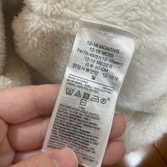 美品　ベビーGAP 80 アウター　上着　ふわふわ　もこもこの画像