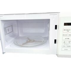 【ドリーム池田店】◎ジモティー割対象品◎ヤマゼン　電子レンジ　ОB-R171A　2024年製　IKX-900の画像