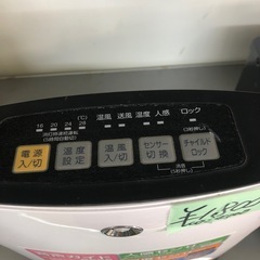 NO：4000山善センサー付消臭セラミックファンヒーター‼️超お買い得品❣️の画像
