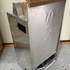 【未使用品】燻製器　おかもち型スモーカー　おかもち香房　ST-123 格安！早い者勝ちの画像