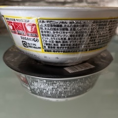［アミューズメント商品］寿がきや　赤から、岐阜タンメン、鳥取ゴールド、富山ブラックまとめ売りの画像