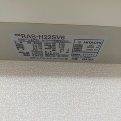 6.2階エアコン【必ず説明文確認ください】の画像