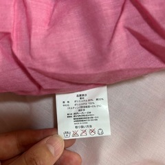 シングルサイズ　敷布団、掛け布団セットの画像