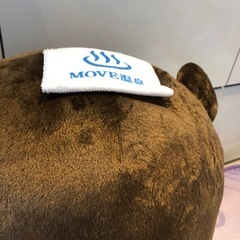 お話し中危険じゃない生物ぬいぐるみヒグマの画像