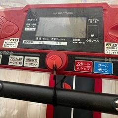 アルインコ フィットネス ランニングマシンの画像