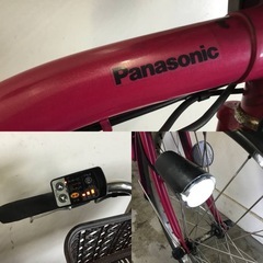 A-180（S）岐阜発　Panasonic 電動アシスト自転車/20インチ/バッテリー8Ah/充電器なし/走行確認/防犯登録あり/現状品　R6 10/19 1.5の画像