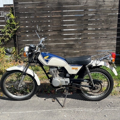 HONDA TL50バイアルス