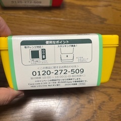 アラジン　フードコンテナ　人気トースター型　Coca-Cola こかこコカコーラの画像