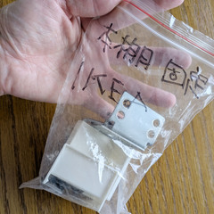 IKEA　扉付キャビネット　IVARの画像