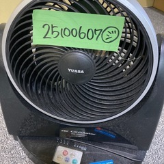 Air Circulator サーキュレーター 2011年製の画像