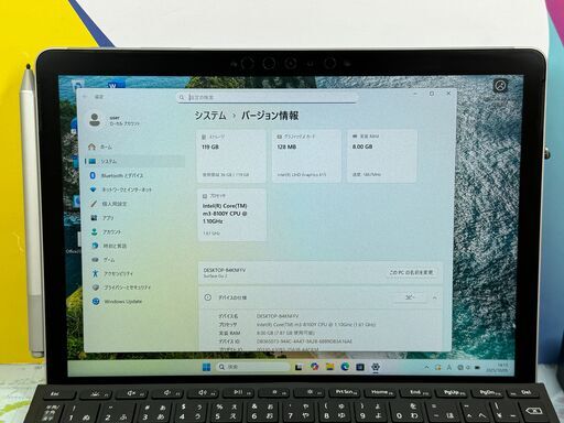JC0667　極美品 Surface Go 2 10.5型 ペン 8GB Office2024　コンパクト