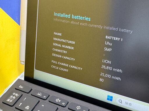 JC0667　極美品 Surface Go 2 10.5型 ペン 8GB Office2024　コンパクト
