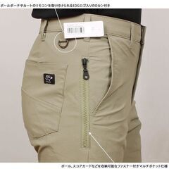 【新品未使用】EDWIN GOLF スリムテーパードパンツ 　ウエスト78㎝（Mサイズ） ストレッチ素材　EDG003-114の画像