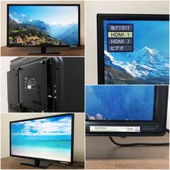 SANSUI ハイビジョンLED液晶テレビ SCM32-B11 ブラック 美品 ブルーライトガード miniB-CASカード付き・リモコン無し　清掃/動作確認済みの画像