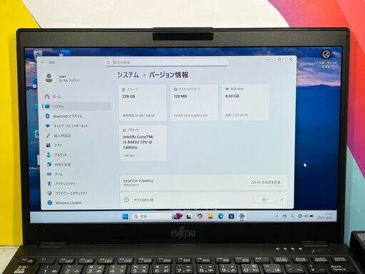 JC0849　美品 富士通 LIFEBOOK U939/B Office2024 ノートPC　軽量　Windows11