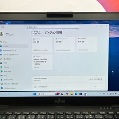 JC0849　美品 富士通 LIFEBOOK U939/B Office2024 ノートPC　軽量　Windows11の画像