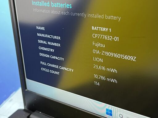 JC0849　美品 富士通 LIFEBOOK U939/B Office2024 ノートPC　軽量　Windows11