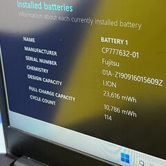 JC0849　美品 富士通 LIFEBOOK U939/B Office2024 ノートPC　軽量　Windows11の画像